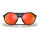 Oakley Sonnenbrille Clifden Prizm Ruby Polarisiert